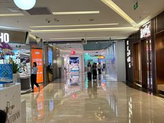 -福田卓悦INTOWN购物中心