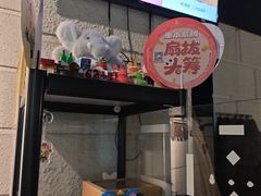 -逃脱反斗城沉浸剧情密室(北京路店)