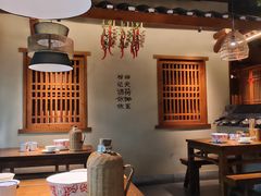 -田边二娃子·湖南民间菜