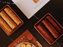 -皇玥(尖沙咀店)