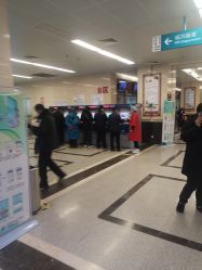 -河南中医药大学第一附属医院-医疗整形