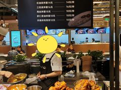 -远大美食广场(远大购物中心店)
