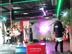 -燃无界格斗·拳击搏击体能馆(优品道店)