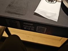 -大神太神·铁板烧(七宝领展广场店)