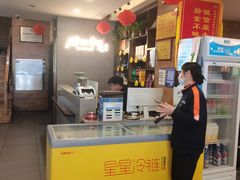 -宋都禾源·灌汤包子(汉兴路直营店)