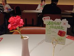 -麻六记(新天地店)