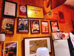 -老龙亭拉面店