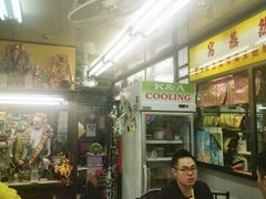 -义福巷鱼翅燕窝