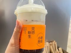 -喜茶(杭州滨江宝龙店)