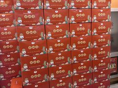 -同和居(月坛店)