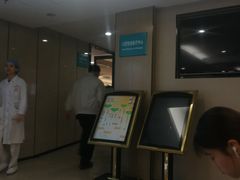 -中山大学附属第三医院(天河院区)