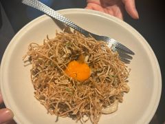 -元古雲境(太古里店)