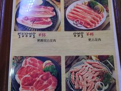 菜单-首尔馆韩国料理(金童路店)
