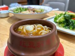 -红豆焖罐面·新邯郸菜(光明店)