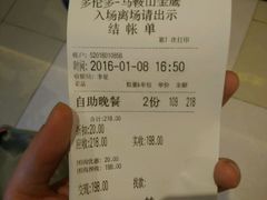 -星伦多自助料理(花山金鹰店)
