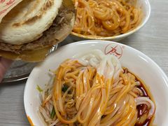 -薛昌利大米面皮(南关正街店)