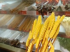 -钢管厂五区小郡肝火锅串串香(总店)