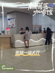 点击看大图 -广州美莱医疗美容医院