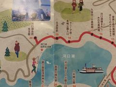 -河口湖车站