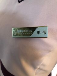 -MUSES专业脱毛比基尼サロン日式连锁