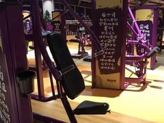 -乐体健身