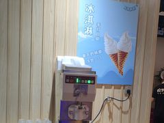 -拾也•和牛•海鲜•烤肉放题(卓悦INTOWN店)