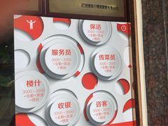 -四季小馆·地道北京小吃(广百店)