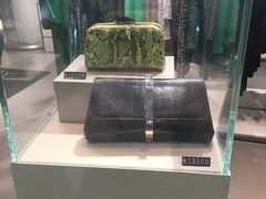-东荟城名店仓