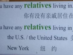 -广州老年大学