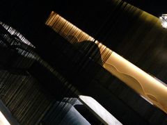 -STARRY CAFE & LOUNGE BAR(高新店)