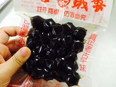 阿婆铁蛋-阿婆铁蛋