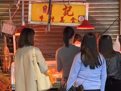-明记牛杂(新马路分店)
