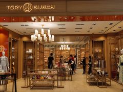 -新世界大丸百货