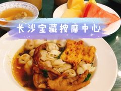 -颐而康按摩(八一桥总店)