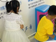 -蓝话筒·少儿成人演讲口才·主持朗诵·戏剧表演(大华第一坊店)