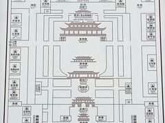 -南岳大庙
