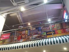 -小四喜冰室(宝体店)