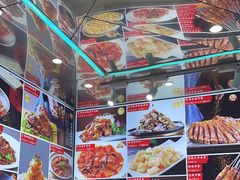 -普天和酒楼·新津菜·烤鸭(天津之眼店)