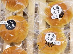 -富贵面包公司(运河店)