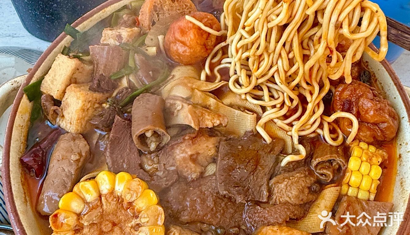 郑州，我新的妻子出现了