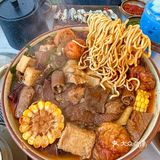 郑州，我新的妻子出现了