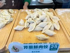 -袁记云饺(祥云小镇店)