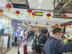 -金刚山(学府路店)