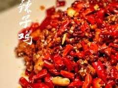 -伊兰麒兰馨园·川菜·清真馆(339电视塔店)