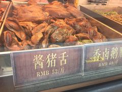 -四季小馆·地道北京小吃(广百店)