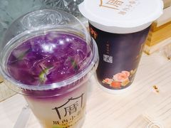 -厝内小眷村(天河南一路店)