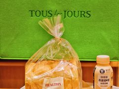 -多乐之日(颐堤港店)