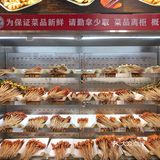 老成都都喜欢的砂锅串串｜满满都是小时候的味道🍢