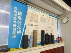 -温鉴良实用咏春拳