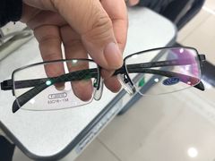 -三叶眼镜城·好视力眼镜店